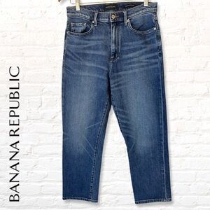 BANANA Republic High Rise Straight Leg Jeans Size 29 Medium Wash Ankle Length